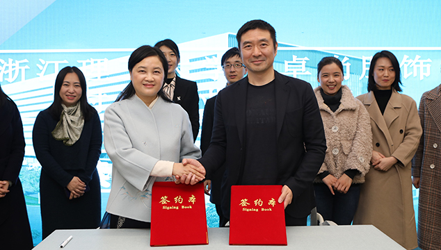 攜手共進，深入合作丨浙江理工大學--卓尚服飾時尚產業研究院三周年成果匯報 暨時尚產業研究院續簽儀式